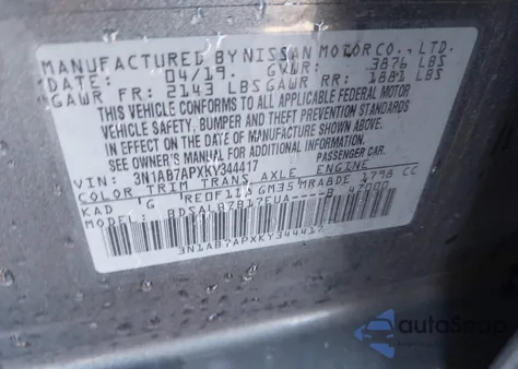 2019 Nissan Sentra S from USA, damaged, VIN 3N1AB7APXKY344417